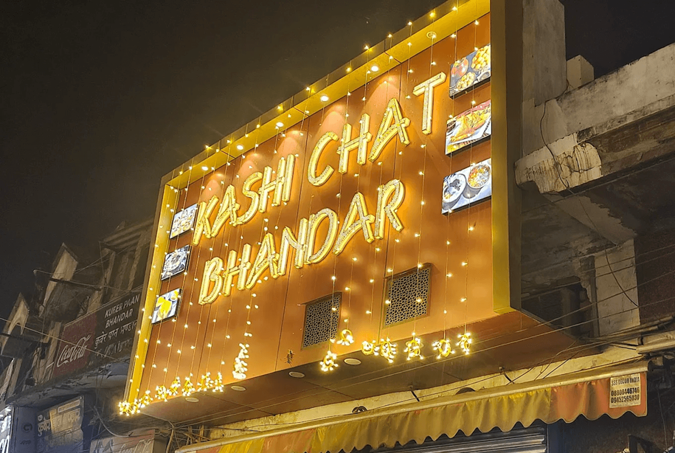 The renowned Kashi Chat Bhandar
