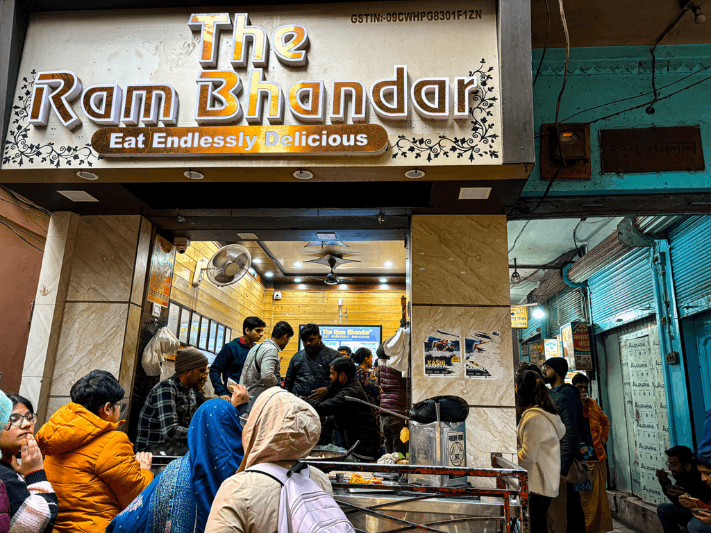 The Ram Bhandar of Varanasi
