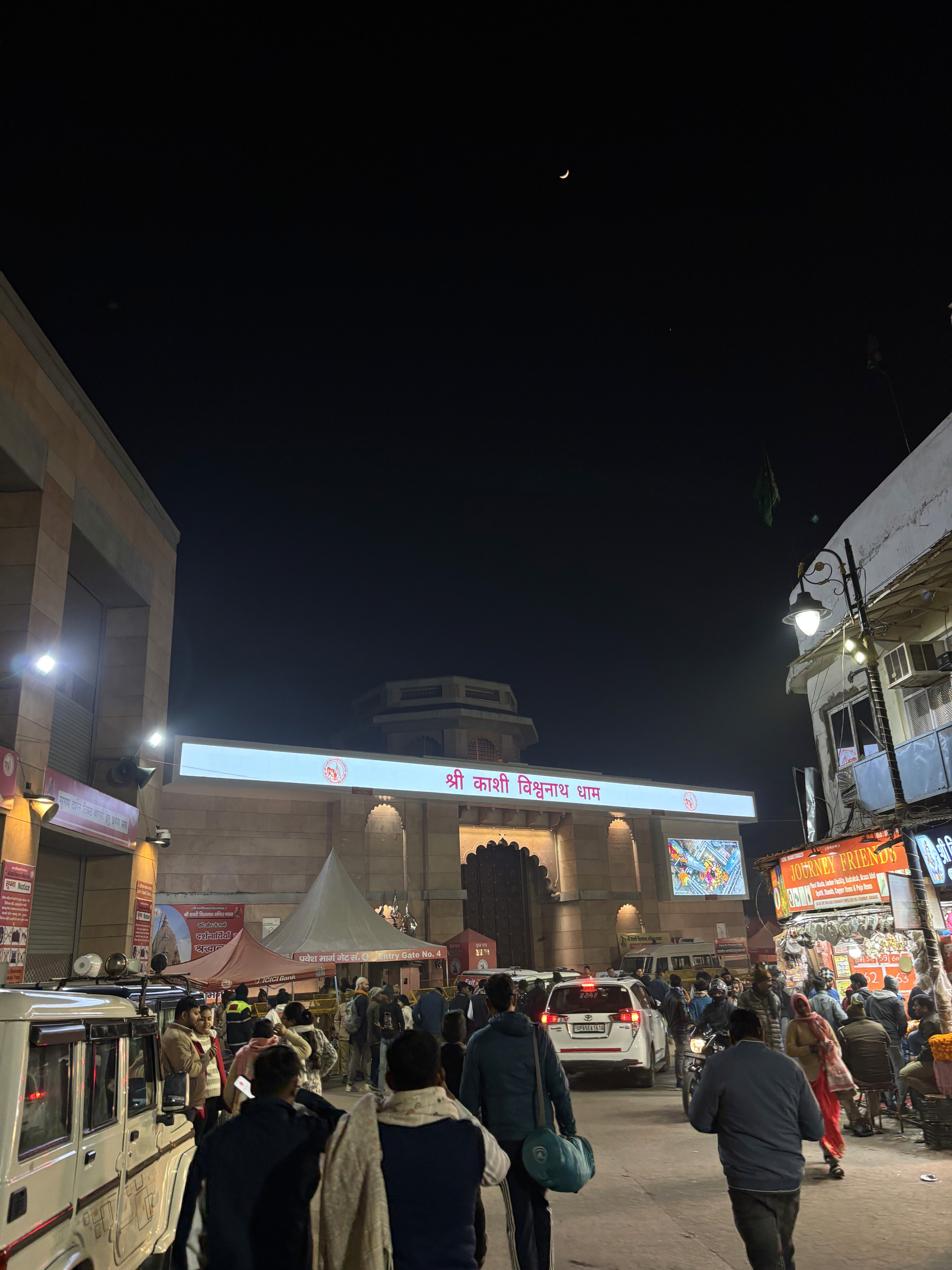 Kashi Vishwanath temple